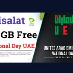 Etisalat 53 GB Free Data Offer 2025